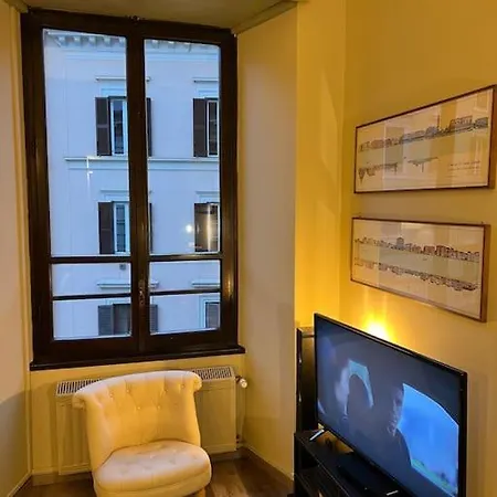 Pantheon Cozy Boutique Roma